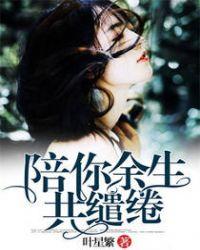 曾是惊鸿照疏影