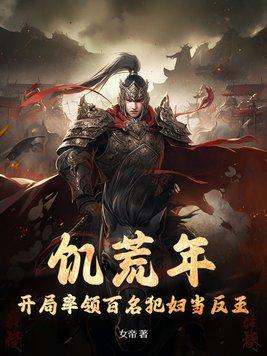 同学还没高考，你在工地搬砖证道？