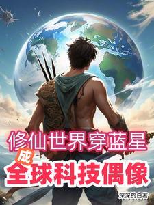 方舟畸变：赠送装备，我就能升级