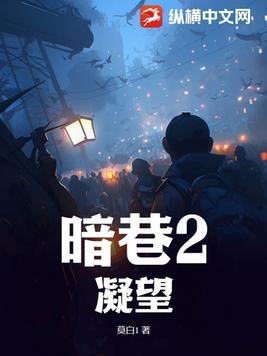 我都无限气血了，前女友算什么？