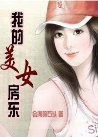 查理日记2·福音镇的恶魔面具