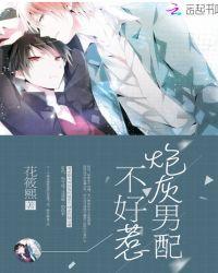神兽王鼎