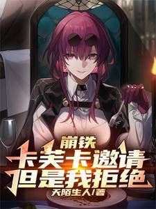 重生之时光倒流我来爱你