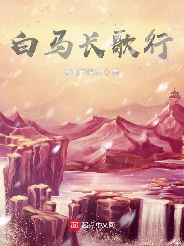 周六异世界食堂