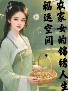 秦·君临天下