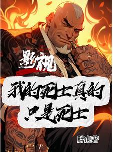 造化金页