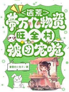 给卡牌御兽的世界来点宝可梦震撼