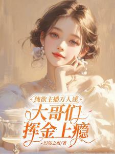 九幽降临