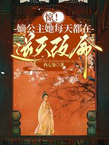 一人一狗，混迹在怪物猎人的世界