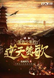 武尊道