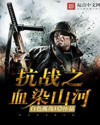 四合院：相亲相爱一家人