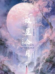 战双：从手搓露西亚开始