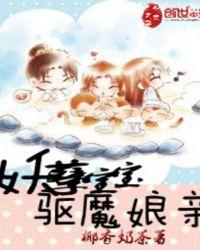 风眠语