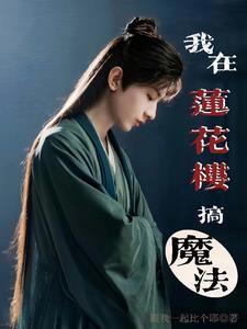 TFB0YS之流星雨下的约定