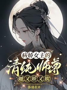 身在江湖之决战长安