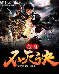 上神请九思