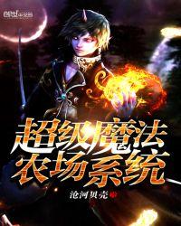 嬿婉及良时