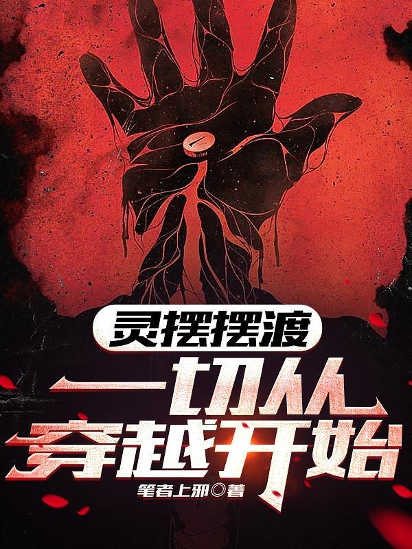 只对你有感觉