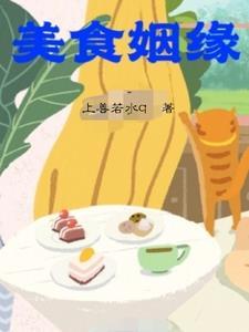 LOL之最佳射手