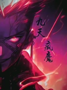 男变女，也变强了