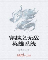 被迫成为小野猫