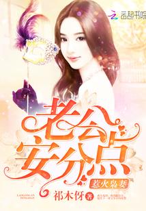 恐怖高校