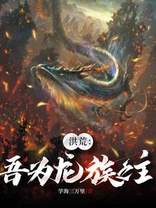 法外圣裁