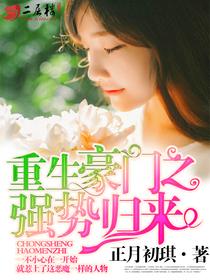 那些年迷茫的日子