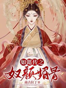 路边的omega不要采