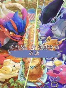 刑警本色[九零刑侦]