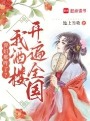 【综穿影漫】从时管局退休后我开始圆梦之旅（h）