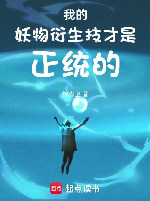 生娃影响不到我演戏