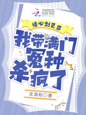 [原神/综英美]提瓦特上线指南
