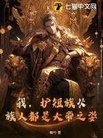 我靠学习走上人生巅峰