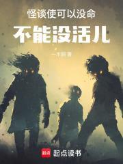 温客行的衣柜