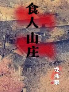 禁止套娃［无限］