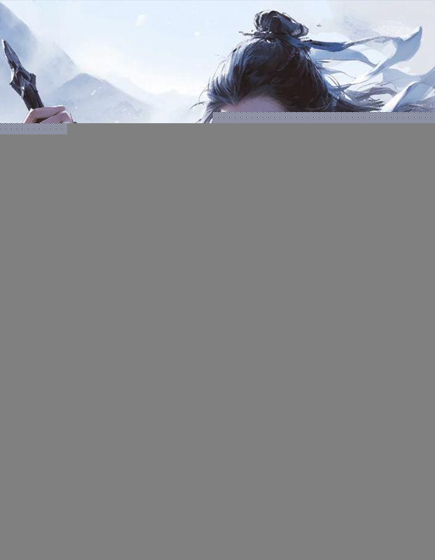 宰相有令！我带公主走遍大唐河山