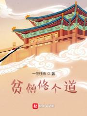 情夫与我
