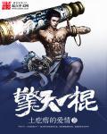 你从夜色而来