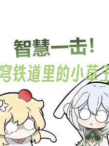 十里春风