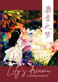 综影视：这世界是不是不太对？