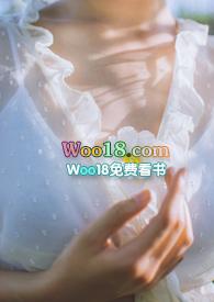 师兄撩妹日常宠