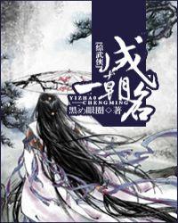 下一站就叫幸福