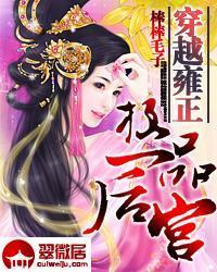 敢卖我女儿，反手撕婆婆全家！