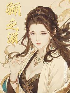（HP同人）职业勇者