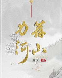 王牌助理
