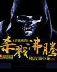 综漫甜辣各一半