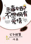 情歌暖暖