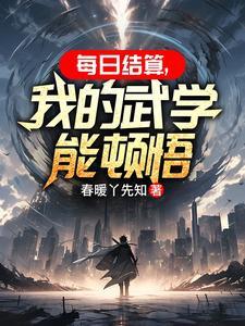 蛇亲