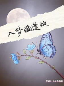 桌下那只手